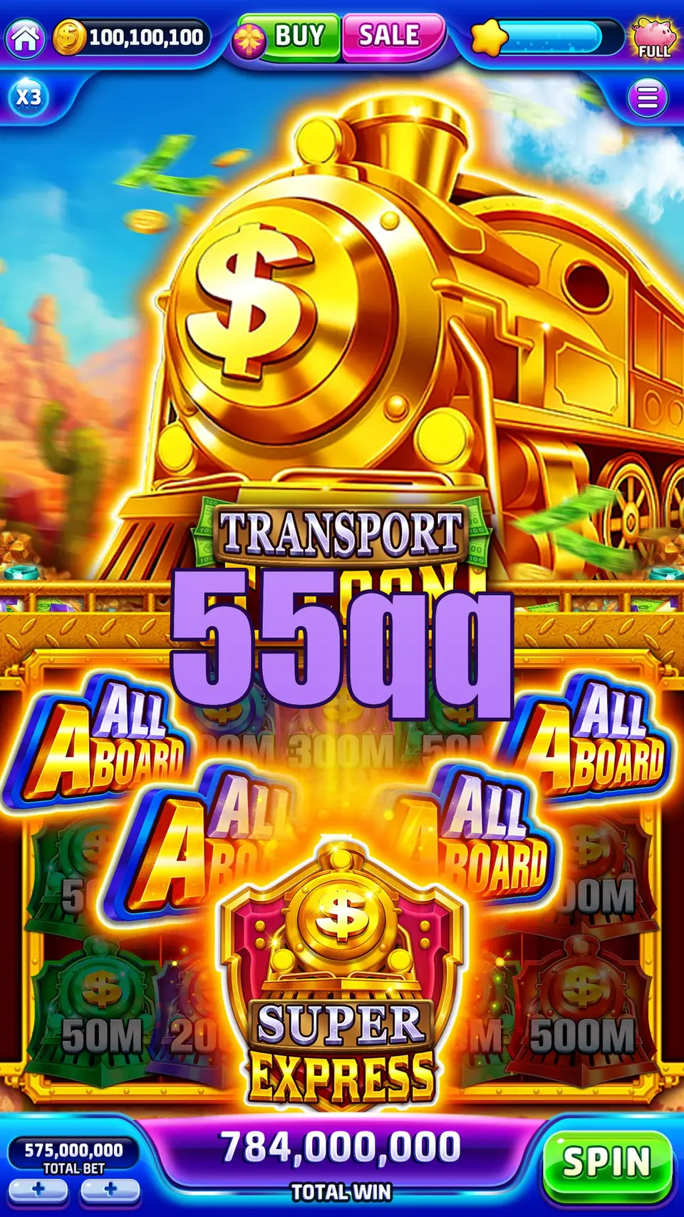 55qq Login
